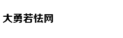 组图：王子文合影仙人掌小脸娇俏 穿白裙戴红帽清纯美艳